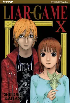 Volume cover